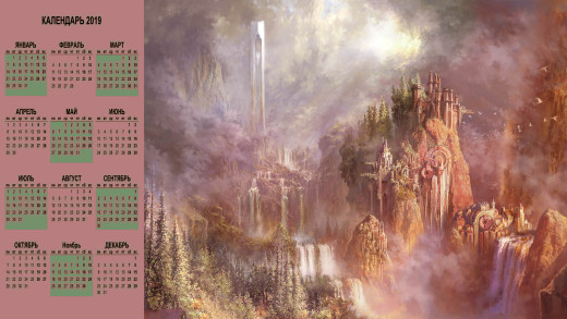 1396164 (a): :2133x1200